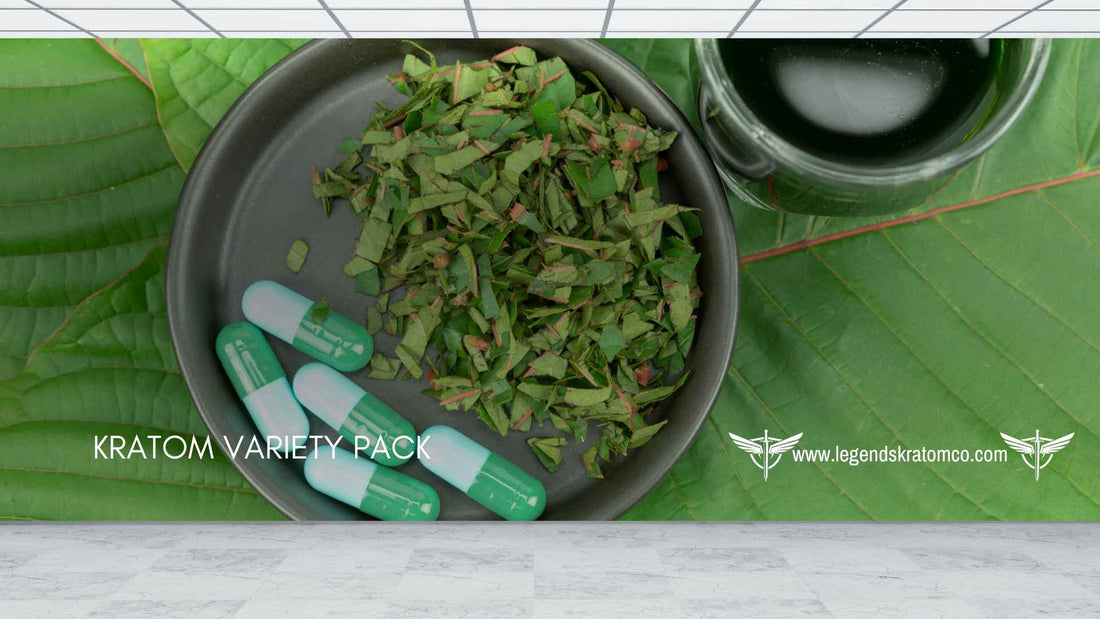 kratom variety pack